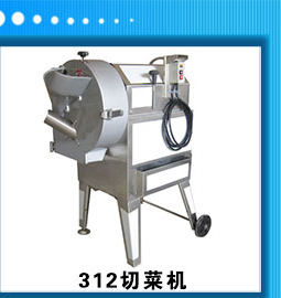 流水式系列制冰機(jī)價(jià)格 小型制冰機(jī) 家用制冰機(jī) 制冰機(jī)廠家