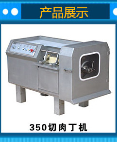 流水式系列制冰機(jī)價(jià)格 小型制冰機(jī) 家用制冰機(jī) 制冰機(jī)廠家