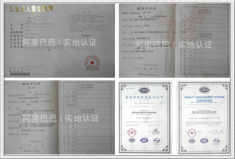 流水式系列制冰機(jī)價(jià)格 小型制冰機(jī) 家用制冰機(jī) 制冰機(jī)廠家