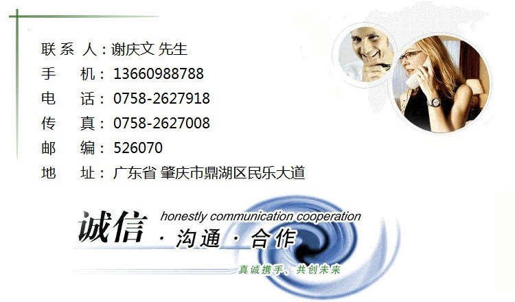 流水式系列制冰機(jī)價(jià)格 小型制冰機(jī) 家用制冰機(jī) 制冰機(jī)廠家