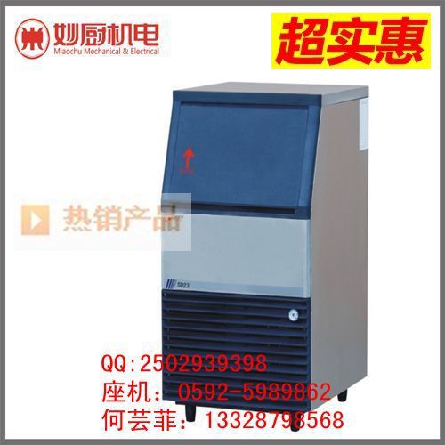 廈門(mén)SD28制冰機(jī) 商用制冰機(jī)制冰塊粒機(jī) 奶茶店制冰機(jī)