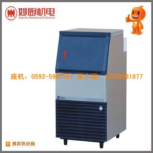 廈門(mén)SD28制冰機(jī) 商用制冰機(jī)制冰塊粒機(jī) 奶茶店制冰機(jī)