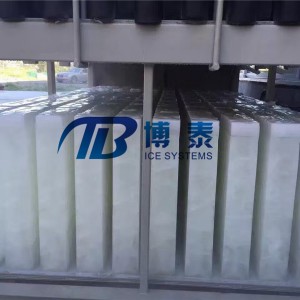 大型食用條冰 方冰管冰機(jī)制冷設(shè)備 直冷式塊冰機(jī) 博泰專(zhuān)供