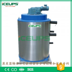 片冰機(jī) 超市保鮮 ICEUPS 制冰機(jī) 科美斯廠家直銷(xiāo)