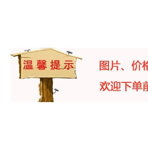 浙江地區(qū)廠家直銷商用片冰機(jī) 超市專用片冰機(jī) 日產(chǎn)500kg片冰機(jī)