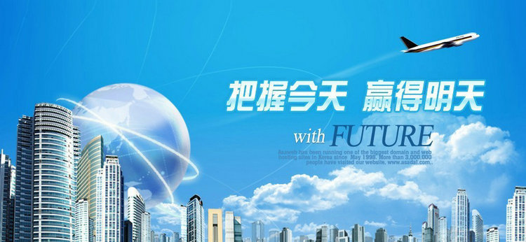 專業供應 高效板冰機 小型制冰機 全自動板冰機 價格實惠