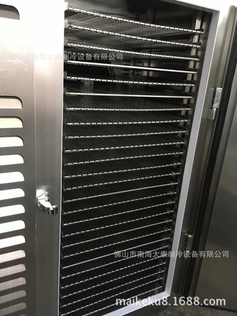 商用蔬菜速凍柜 小型液氮速凍機 速凍餃子設(shè)備中央廚房急速冷凍柜