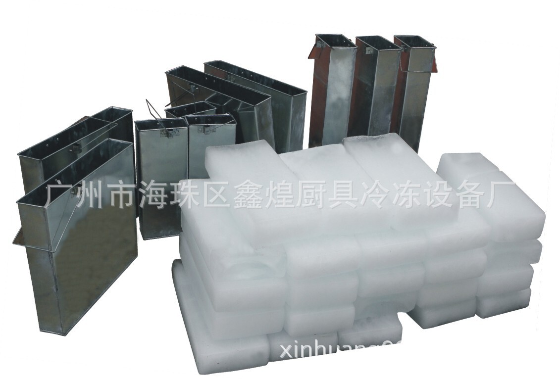制冰機(jī)冰磚機(jī)廠家直銷(xiāo) 商用3噸 3000KG 管冰機(jī) 工業(yè)大塊冰機(jī)