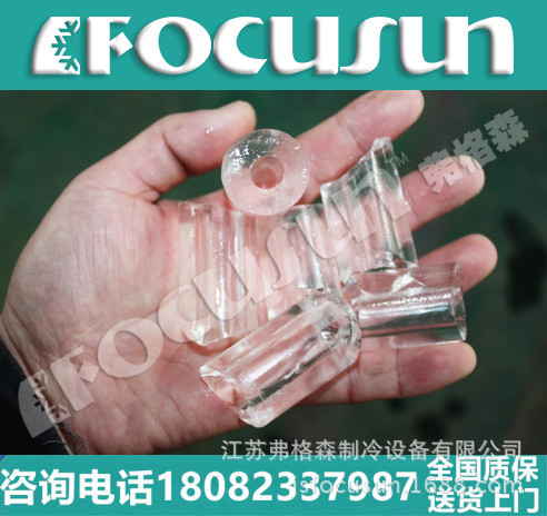 供應(yīng)產(chǎn)量1T~5T各型號制冰機/商用制冰機