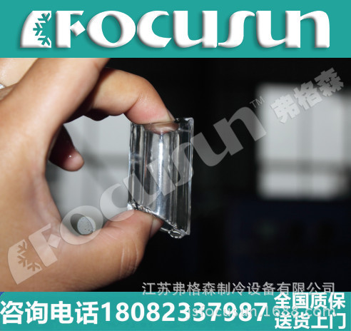供應(yīng)產(chǎn)量1T~5T各型號制冰機/商用制冰機