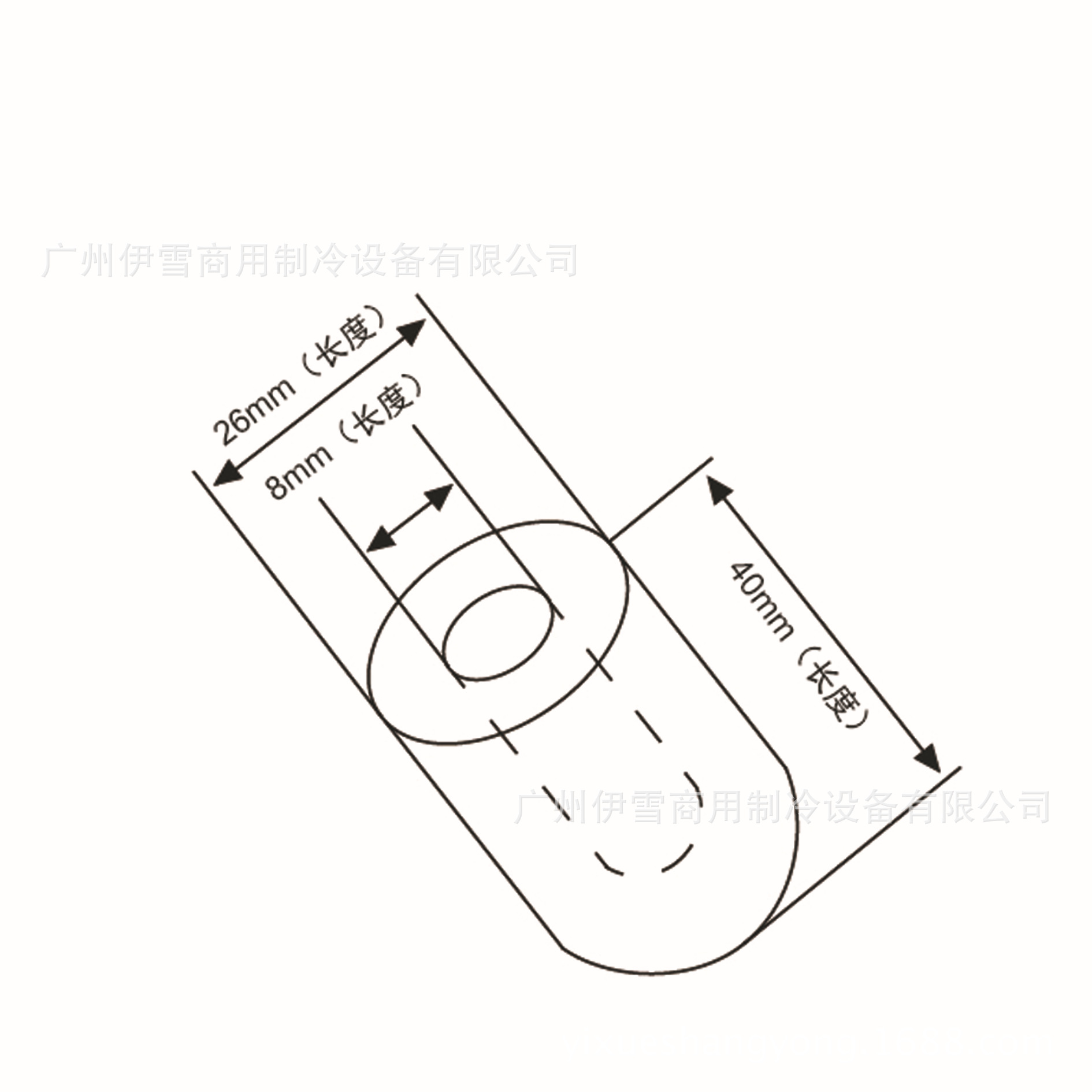 50公斤制冰機(jī) 子彈頭冰管冰機(jī)