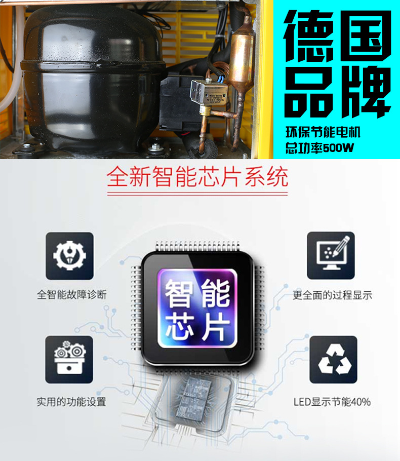 食品級(jí)機(jī)械l圓柱制冰機(jī) 圓柱形制冰機(jī) 子彈頭制冰機(jī)冷凍設(shè)備加工