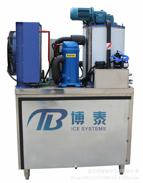 湖北制冰機(jī)廠家 3T小型片冰機(jī)專(zhuān)家 冰磚機(jī) 管冰機(jī) 食用冰