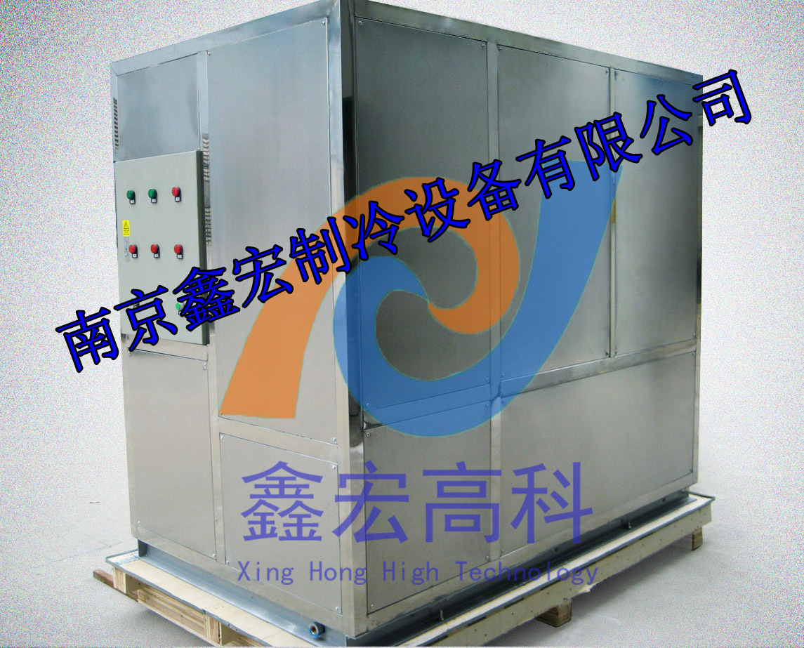 日產(chǎn)3噸 板冰機(jī) 大型商用儲(chǔ)藏 保鮮冰機(jī) 降溫 超市板冰機(jī) 冰機(jī)