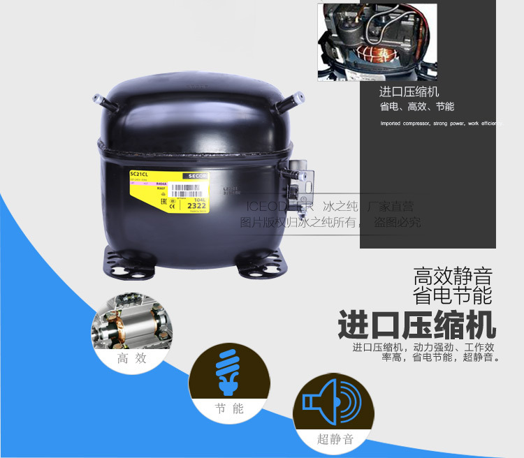 冰之純制冰機 家用制冰機 小型商用制冰機 奶茶店制冰機日產(chǎn)100KG