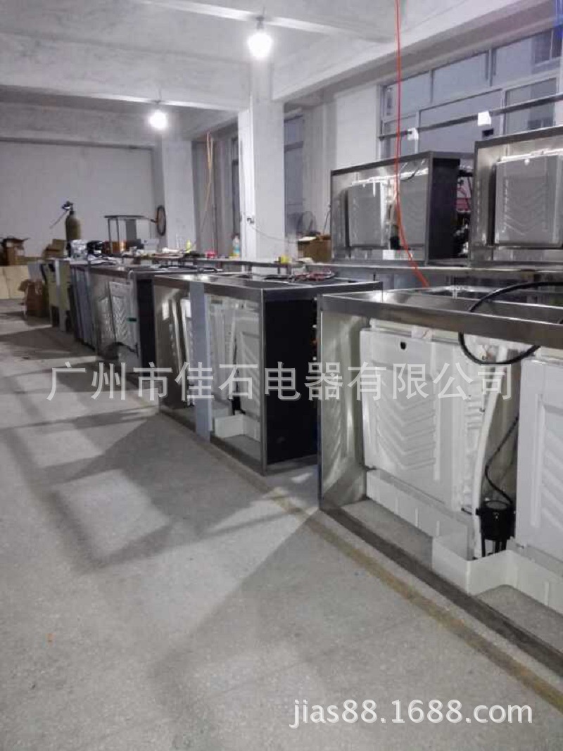 大型制冰機(jī)廠家 700公斤冰粒機(jī) 冰塊制造 ice machine factory