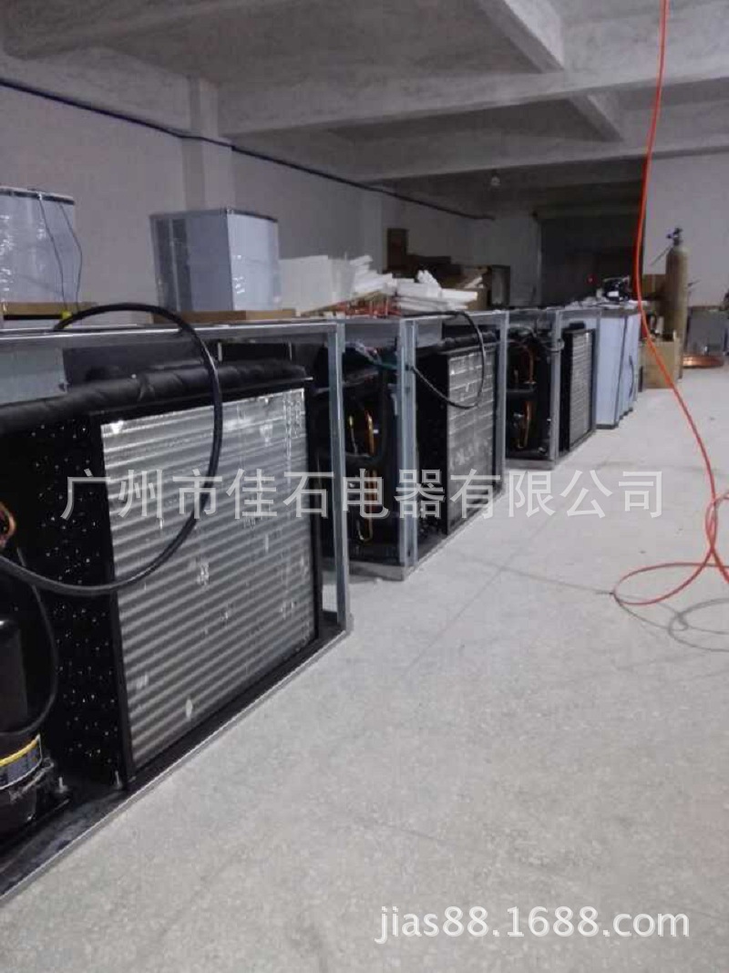 大型制冰機(jī)廠家 700公斤冰粒機(jī) 冰塊制造 ice machine factory