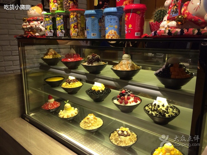 工廠直銷商用經濟款雪花制冰機 連鎖店飯店商場果品飲料雪冰機、