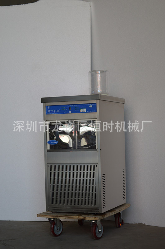 工廠直銷商用經濟款雪花制冰機 連鎖店飯店商場果品飲料雪冰機、