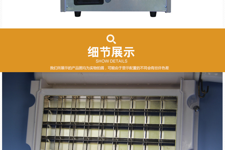 廣紳SD40 商用酒吧夜總會(huì)制冰機(jī) 速食店方塊冰制冰機(jī) 電影院冰粒