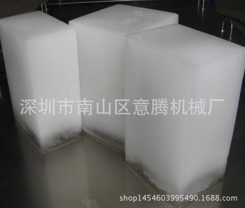 廠家供應(yīng)大型塊冰制冰機(jī) 高效節(jié)能環(huán)保 大型工業(yè)商用冰磚機(jī)
