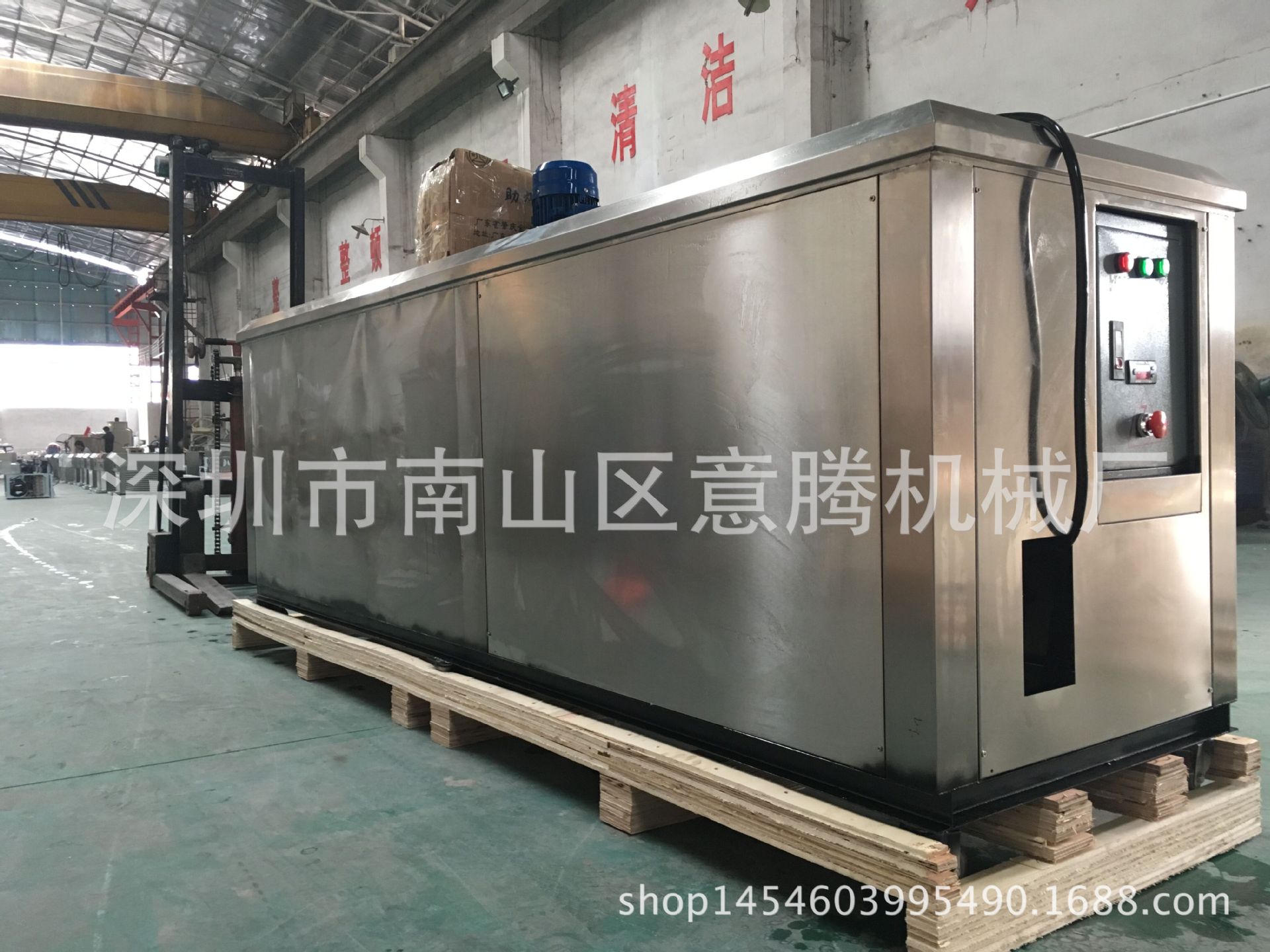 廠家供應(yīng)大型塊冰制冰機(jī) 高效節(jié)能環(huán)保 大型工業(yè)商用冰磚機(jī)