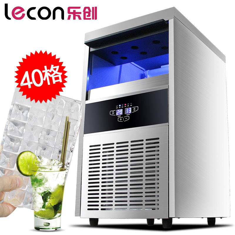 樂創(chuàng)商用制冰機(jī)全自動(dòng)方塊冰機(jī)冰顆奶茶店酒吧KTV大型制冰機(jī)