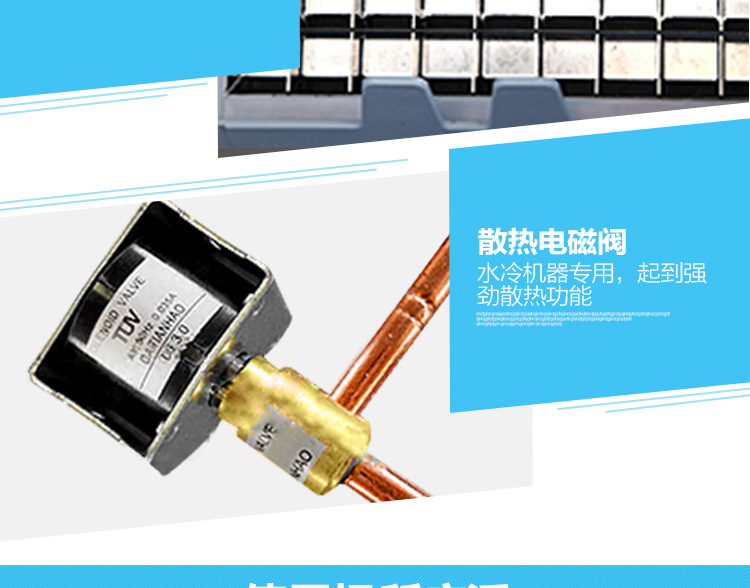 樂創(chuàng)商用制冰機奶茶店酒吧全自動制冰機55kg/80kg公斤方塊冰家用