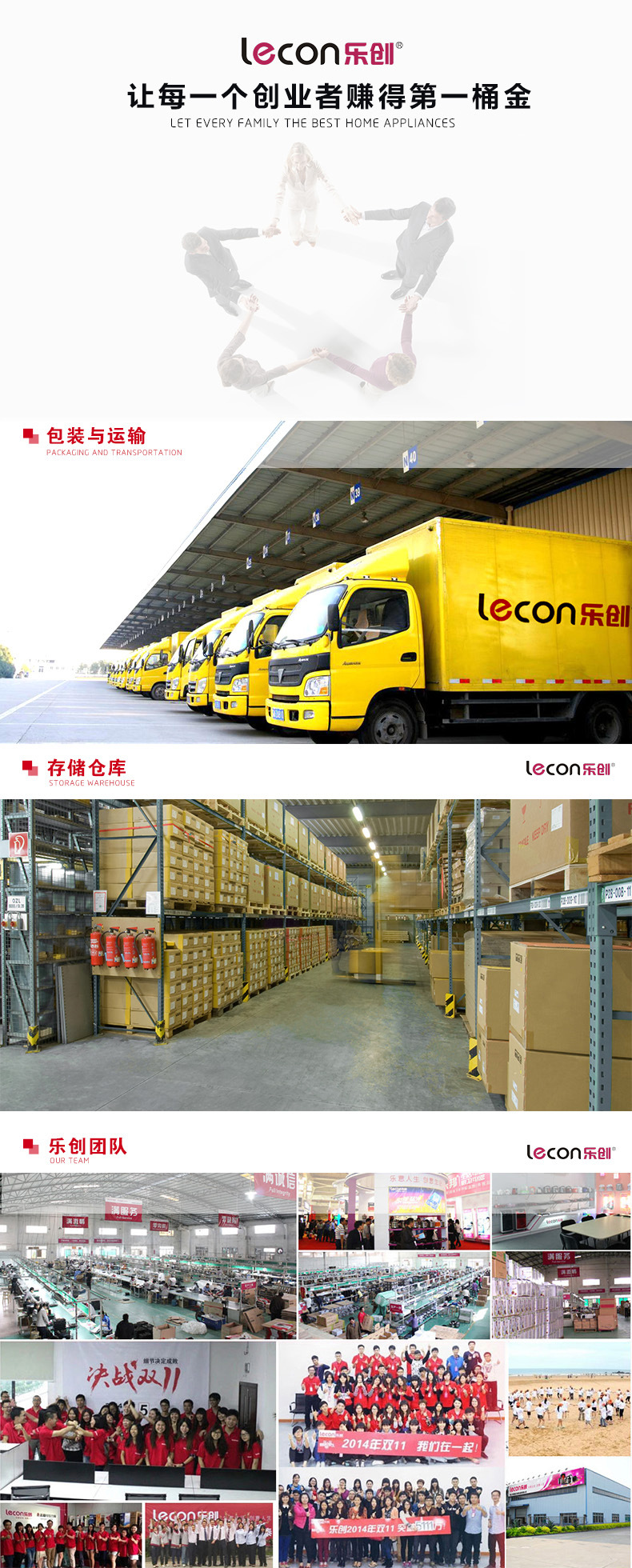 樂創(chuàng)商用制冰機奶茶店酒吧全自動制冰機55kg/80kg公斤方塊冰家用