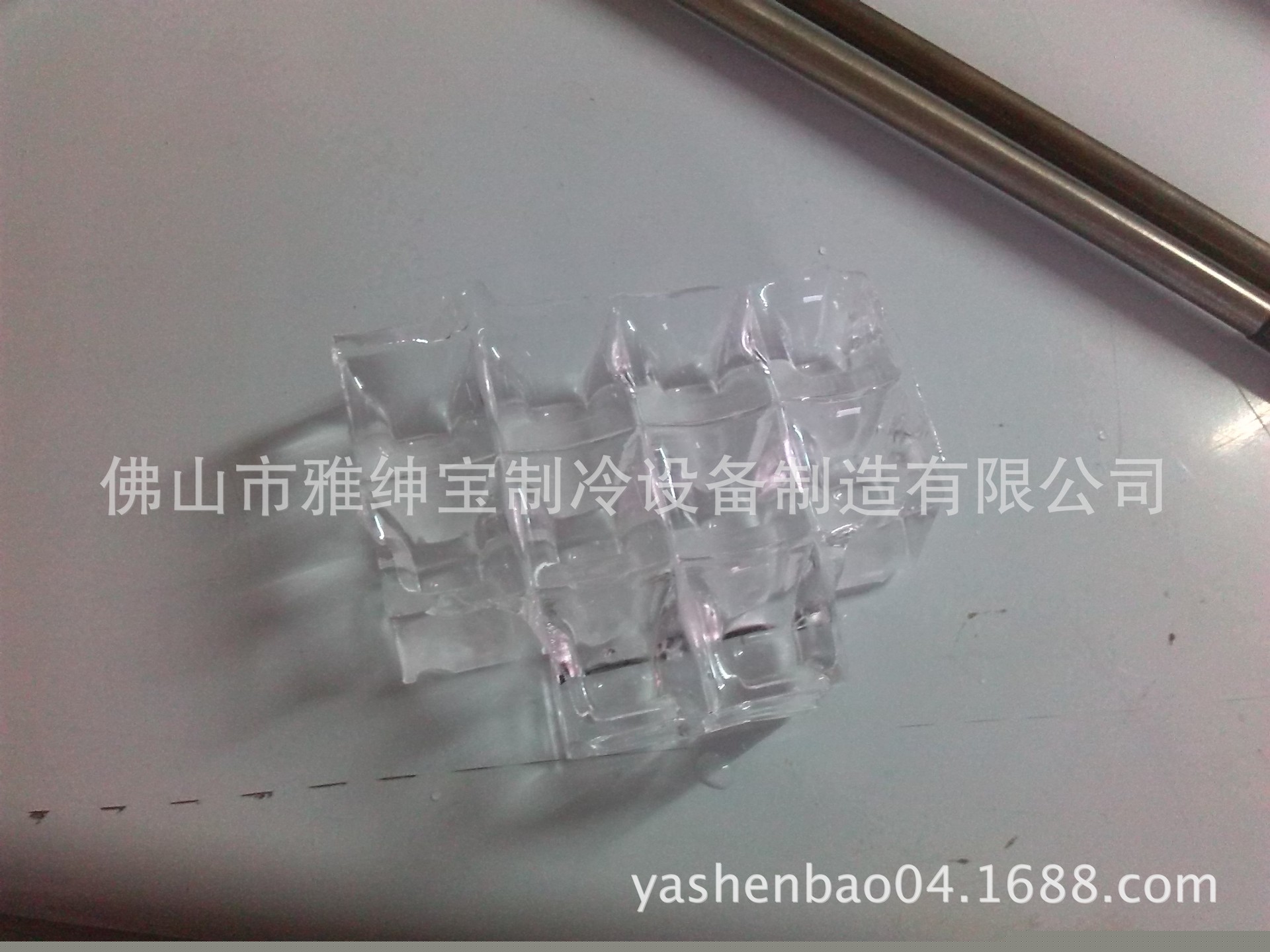 商用大型制冰方塊冰 KTV制冰機生產廠家 冰塊造冰機 酒吧方冰機