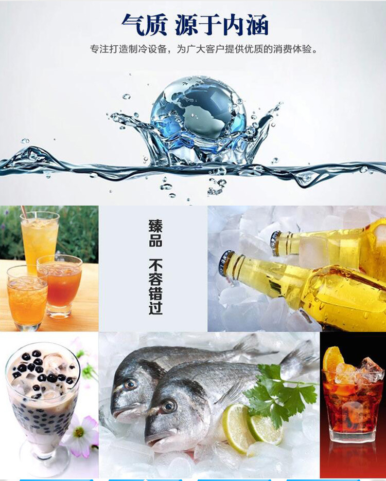 雪域XY-55制冰機(jī)商用一體式25KG風(fēng)冷水冷方塊冰制冰機(jī)