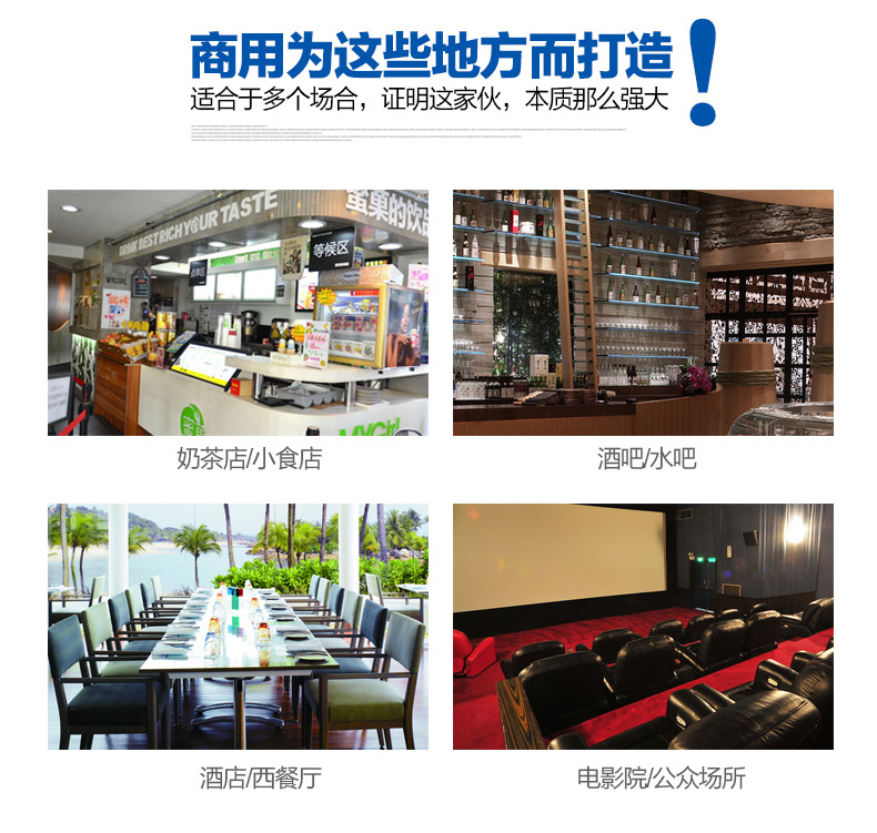 不銹鋼商用碎冰機(jī)刨冰機(jī)家用冷凍食品設(shè)備正品偉豐WF-A109