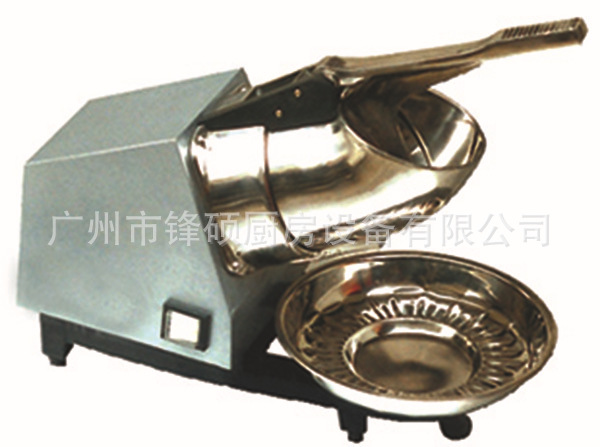 商用奶茶店設(shè)備刨冰機(jī) 電動(dòng)沙冰機(jī) 電動(dòng)碎冰機(jī) 奶茶店冰沙機(jī)