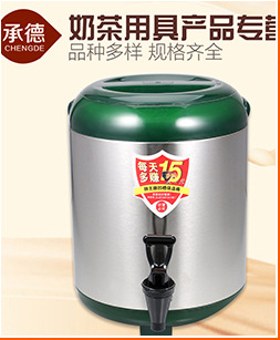 商用電動碎冰機(jī)全鋁刨冰機(jī)電動壓冰機(jī)