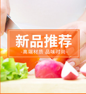 商用電動碎冰機(jī)全鋁刨冰機(jī)電動壓冰機(jī)