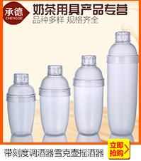 商用電動碎冰機(jī)全鋁刨冰機(jī)電動壓冰機(jī)