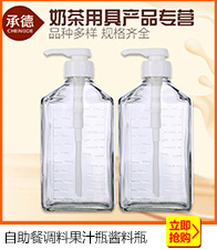 商用電動碎冰機(jī)全鋁刨冰機(jī)電動壓冰機(jī)