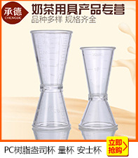 商用電動碎冰機(jī)全鋁刨冰機(jī)電動壓冰機(jī)