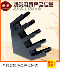 商用電動碎冰機(jī)全鋁刨冰機(jī)電動壓冰機(jī)