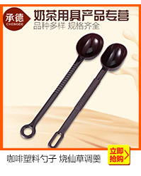 商用電動碎冰機(jī)全鋁刨冰機(jī)電動壓冰機(jī)