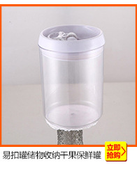 商用電動碎冰機(jī)全鋁刨冰機(jī)電動壓冰機(jī)