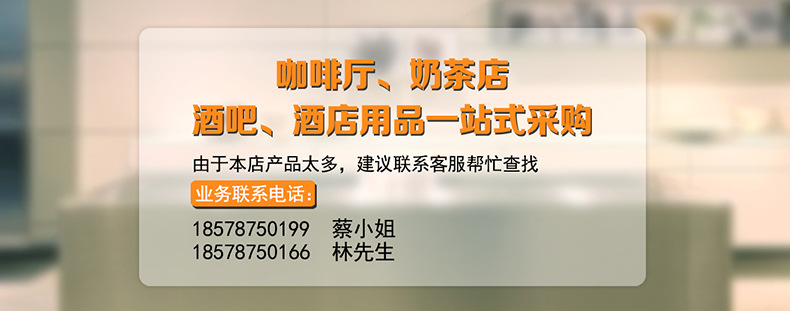 商用電動碎冰機(jī)全鋁刨冰機(jī)電動壓冰機(jī)