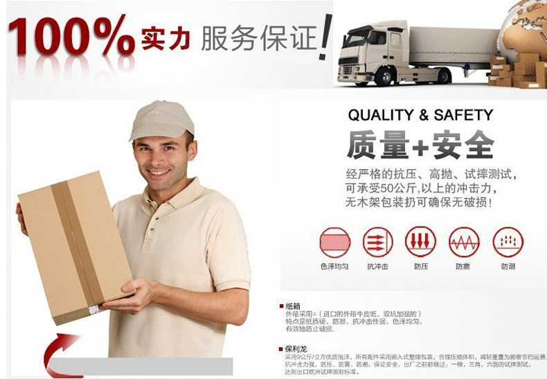 商用電動碎冰機(jī)全鋁刨冰機(jī)電動壓冰機(jī)