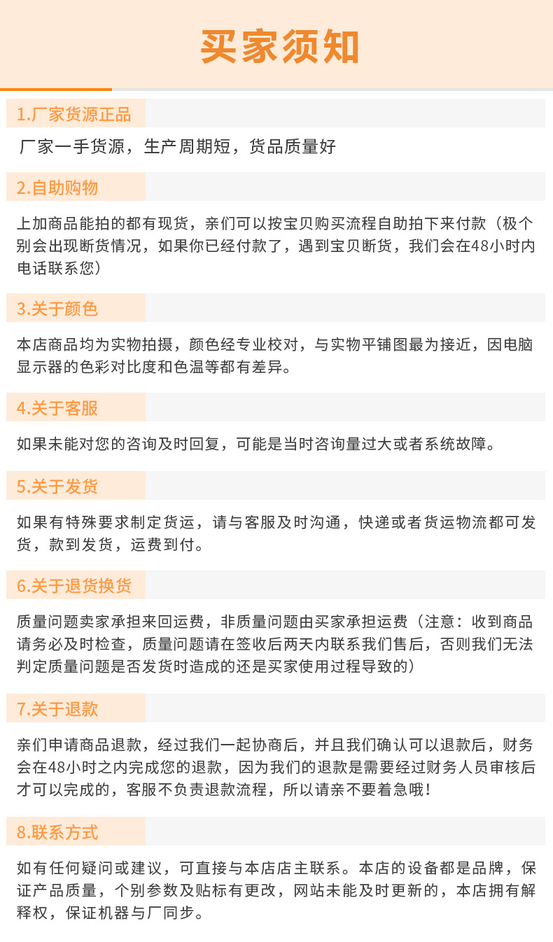 商用電動碎冰機(jī)全鋁刨冰機(jī)電動壓冰機(jī)