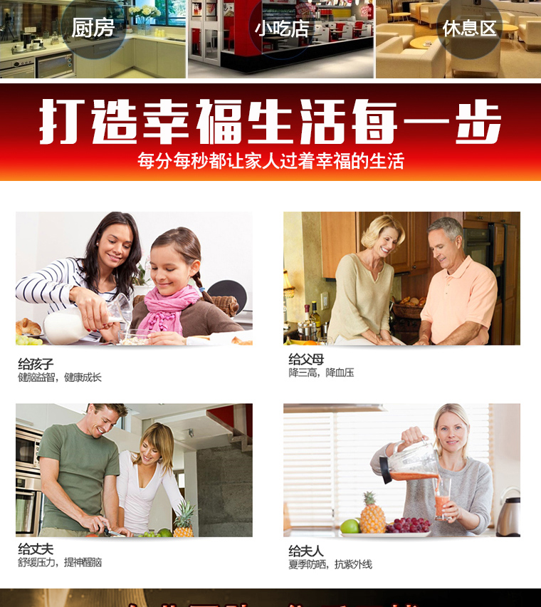爆款 熱銷(xiāo)供應(yīng)多寶沙冰機(jī)商用 奶茶店刨冰碎電動(dòng)豆?jié){機(jī)家用破壁機(jī)