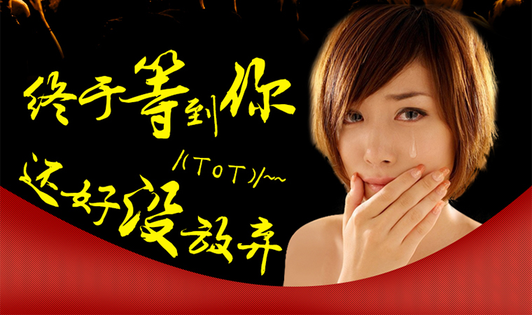 爆款 熱銷(xiāo)供應(yīng)多寶沙冰機(jī)商用 奶茶店刨冰碎電動(dòng)豆?jié){機(jī)家用破壁機(jī)