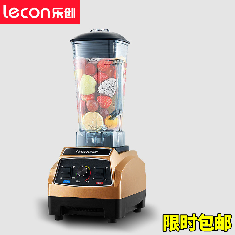 樂創(chuàng)商用沙冰機奶茶店冰沙刨冰碎冰攪拌榨汁機家用現(xiàn)磨五谷豆?jié){機