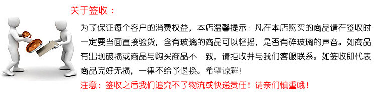 電動刨冰機(jī) 韓式刨冰機(jī) 商用碎冰機(jī) 雪花機(jī) 上海刨冰機(jī) 冰項(xiàng)目