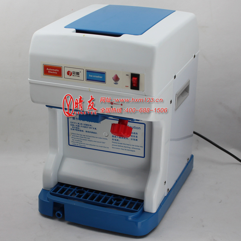 電動刨冰機(jī) 韓式刨冰機(jī) 商用碎冰機(jī) 雪花機(jī) 上海刨冰機(jī) 冰項(xiàng)目