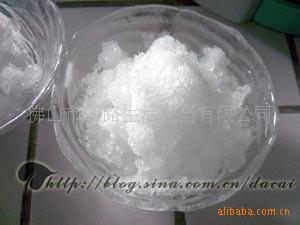 電動激爽自動刨冰機(jī)商用家用 碎冰機(jī) 專利產(chǎn)品 一年包換三年保修